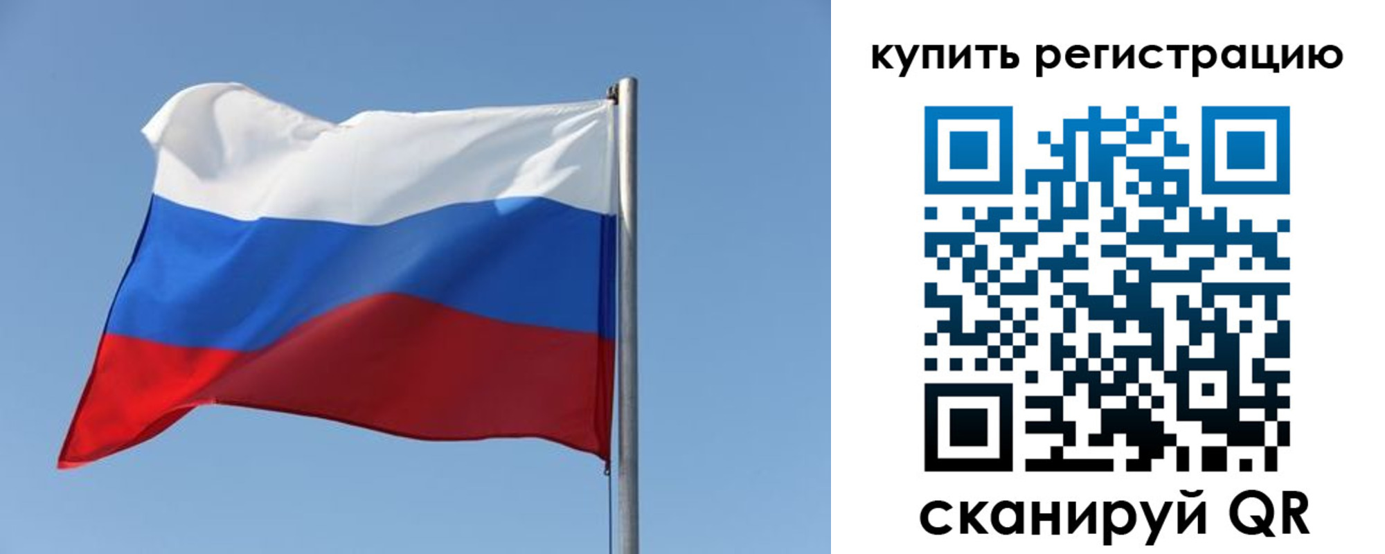 найти адрес прописки в Кировграде
