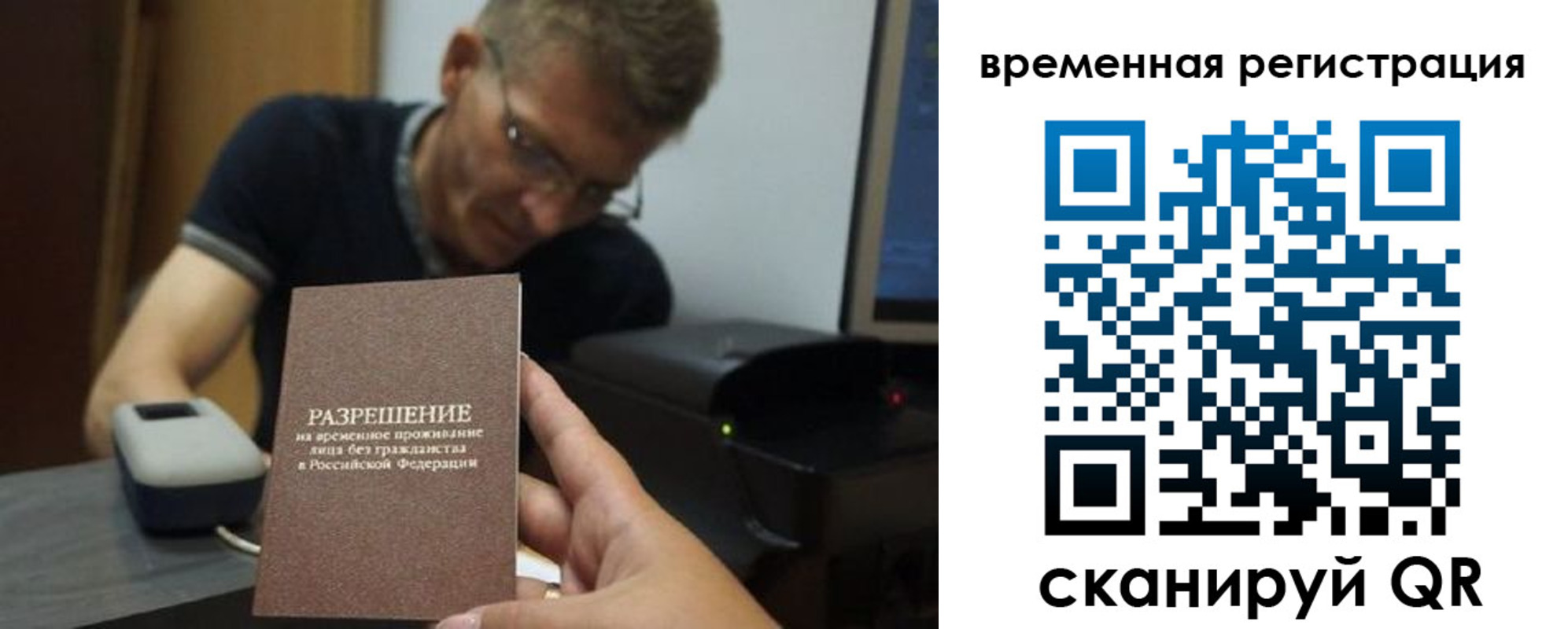 форма 3 в Кировграде
